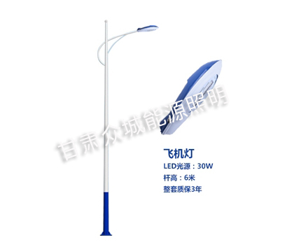 墨脱爆款市电路灯