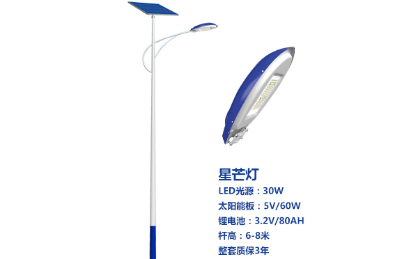 墨脱太阳能路灯灯珠质量保障与选型策略